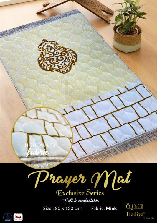 Hadiya Classic Quilted Prayer Mat