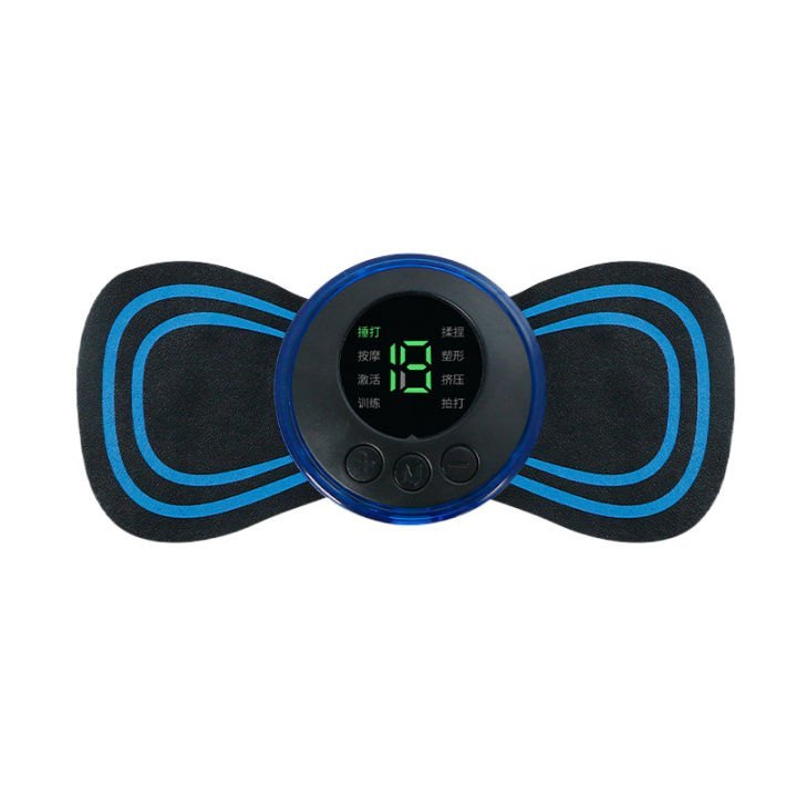 Butterfly Massager for Pain Relief – Rechargeable EMS Body Massage Device