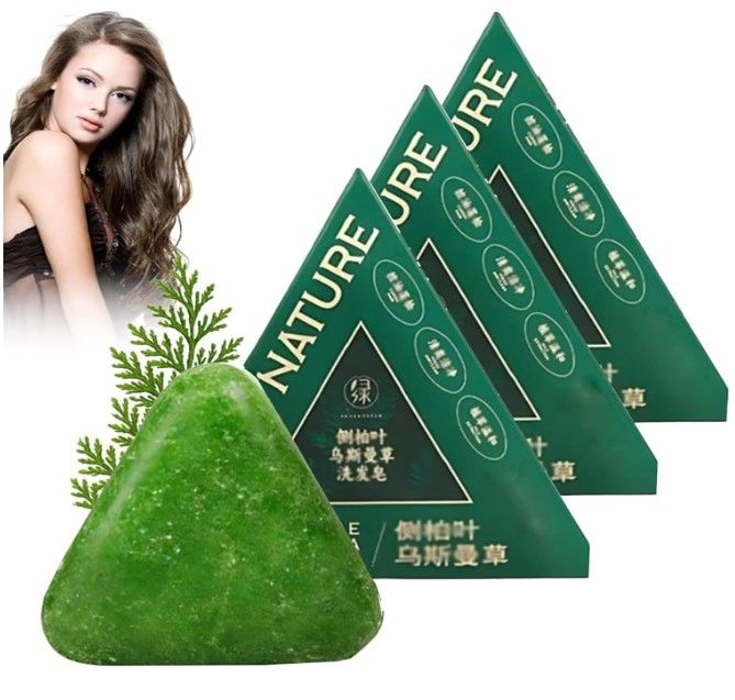 Nature Triangle Shampoo Bar Green Soap 80g | Controls Oil & Dandruff | Strengthens Hair & Reduces Frizz | FREE CASH ON DELIVERY